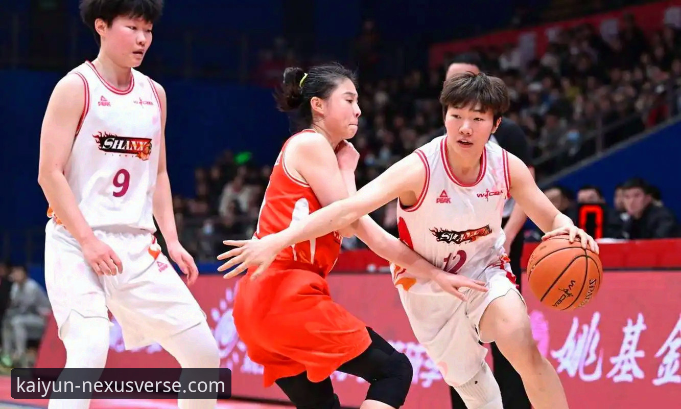 开云官网客户端 WCBA总决赛创纪录大胜!四川女篮95-61碾压山西,开云体育平台见证历史时刻