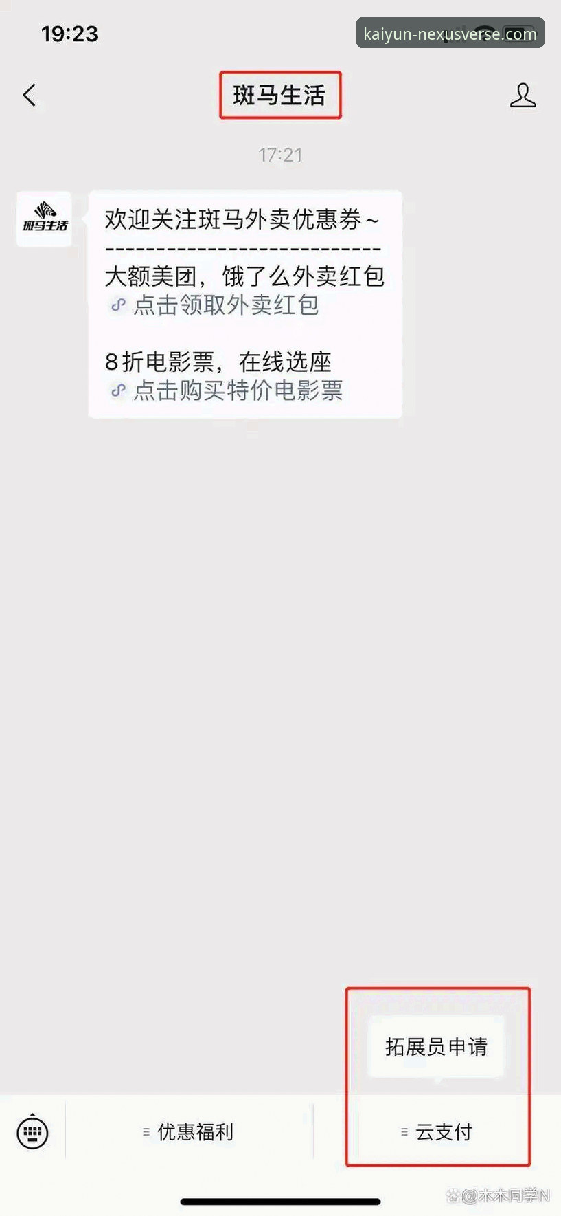 开云官网用户评价使用指南 开云官网用户评价使用指南到底怎么用?实战派告诉你答案