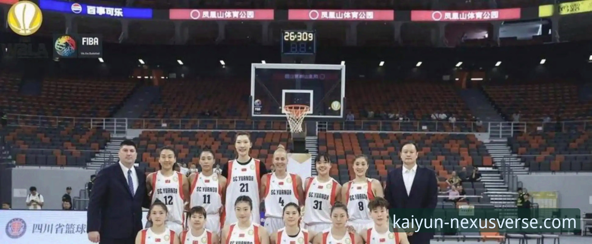 WCBA总决赛创纪录大胜！四川女篮95-61碾压山西，开云体育平台见证历史时刻